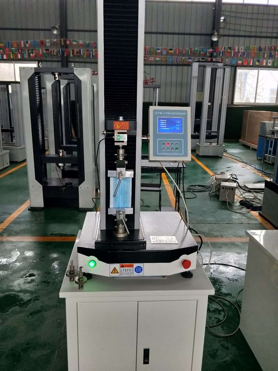 Mask tensile testing machine