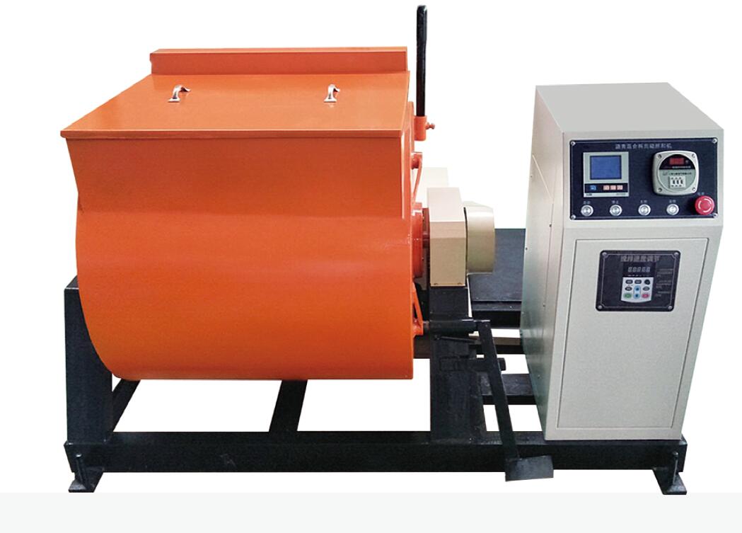 Asphalt mixture automatic mixer BH-60