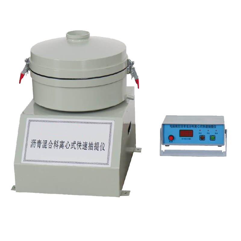 Asphalt mixture Centrifugal fast extractor DLC-5