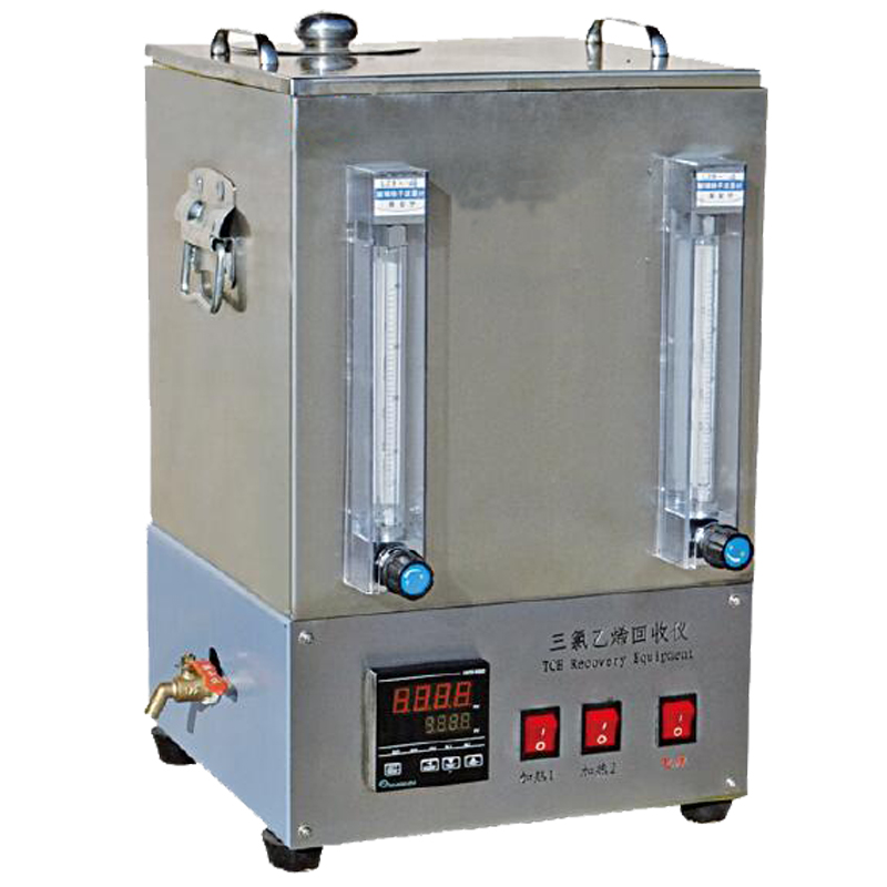 Trichloroethylene recycle instrument HHS-1