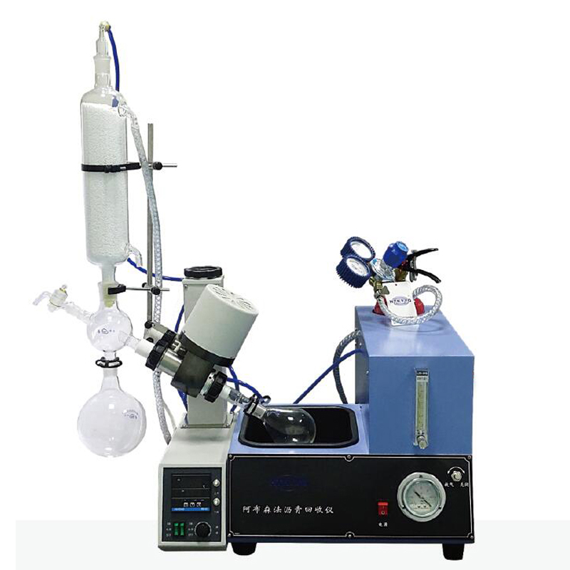 Absecon asphalt recycling machine KHS-07A